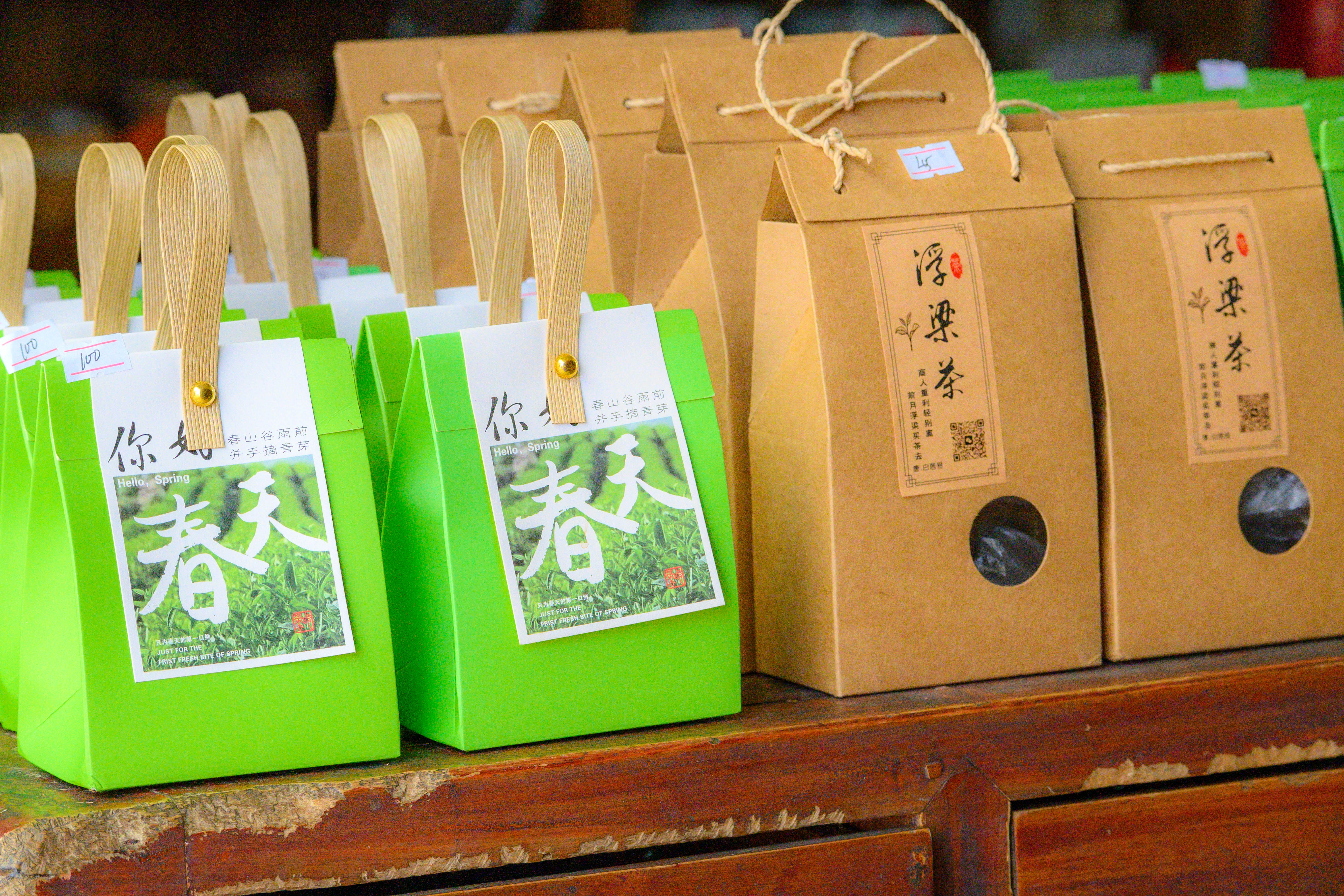 各种茶叶展示